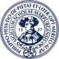 University of Marburg logo